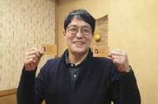 부산 기업 아라사, 관광서비스 플랫폼 위드위 ‘한국방문카드’ 중국 보급