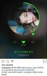 숀 소속사 디씨톰, 승리 버닝썬 논란에 클럽 무인 닫았다?