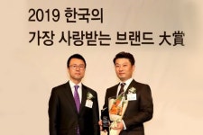 한솥도시락, 한국의 가장 사랑받는 브랜드 대상 8년 연속 수상