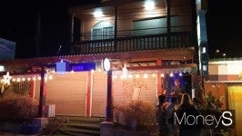 [르포] 대마초가 메뉴판에… 라오스 마약관광 현장을 가다