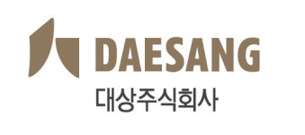 대상 청정원, 2019 희망의 나무나누기 행사… 묘목 4000 그루 나눔