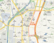 오산 운암뜰 복합단지 조성 민간사업자 공모