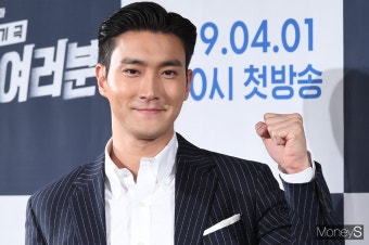 [머니S포토] 최시원 '짙은 이목구비'