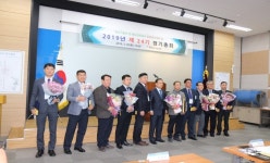 연간 연료소비량 7% 절감… 삼진제약, 한국에너지공단 이사장 표창 수상