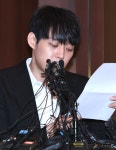 [머니S포토] 박유천 저는 A씨가 아닙니다
