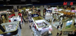 2019 서울커피엑스포 개막 … 14일까지 삼성동 코엑스 250개사 참가