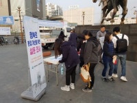 의정부시, 행복로 환경개선 주민만족도 조사 실시