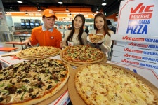 [유통가는 지금] ‘통큰치킨’은 안되고 ‘통큰피자’는 된다고?