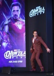 [머니S포토] 로버트 다우니 주니어 토니스타크 느낌 그대로