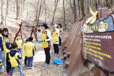 수원시, 광교산 삼림욕장에 반딧불이 유아숲 체험원 개장