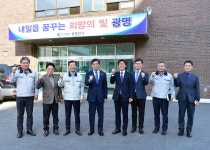 안산시 기업SOS이동시장실, 광명전기 기업 방문