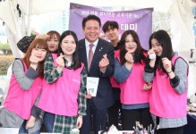 안양시, 장애인의 날 기념 장애· 비장애인 소통마당 개최