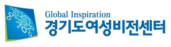 경기도 여성비전센터, 여성사 특강 및 여성영화 상영