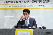 [머니S포토] 유시민 