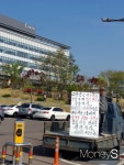 귀촌한 새터민이 고흥군청서 1인 시위까지 한 까닭은