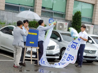 기장군, 한전 ‘154kv 기장-장안’ 송전선로 지중화 촉구