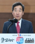 ‘역대 최대 규모’ 2019 코리아 나라장터 엑스포, 24일 개막