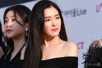 [머니S포토] 레드벨벳 아이린 '얼굴에 묻은 예쁨'