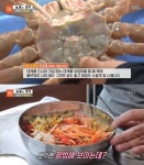 노포의 법칙 부산대게물회 맛집… 젓가락질 못 멈춘다?