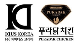 푸라닭치킨, 2년연속 프리미엄브랜드대상 수상