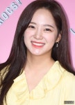 [머니S포토] 구구단 세정 점점 예뻐지네~