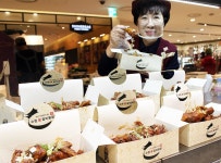 지금까지 이런맛은 없었다 광주신세계, 수원 남문 통닭 판매