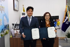 성남시-사랑과선행, 도시락 배달 협약… 건강·안부서비스 시작