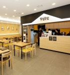 얌샘김밥, 부산 벡스코 성공리 마무리 … 5월 15일 성공창업 설명회 예정