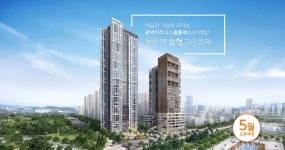 ‘늘어나는 고속철 수송량’… SRT 역세권 부동산 뜬다