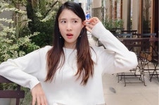 진아름 누구?… 남궁민과 5년째 공개 열애중