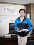 (주)누리애푸드 | 푸드누리, '2019 대한민국 중소기업인대회' 대통령 표창 수상