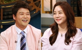 정다은 