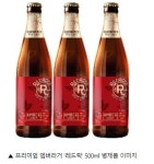 프리미엄 엠버라거 ‘레드락’… ‘로스트 마스터’의 손길로 전혀 다른 밀도감의 맥주를 완성하다