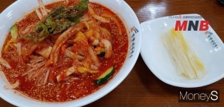 망향비빔국수, 안양 과천 직영점 오픈 … 50여년 전통의 맛 그대로