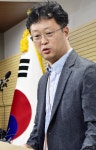 [머니S포토] 인보사 허가 취소 이유 밝히는 식약처