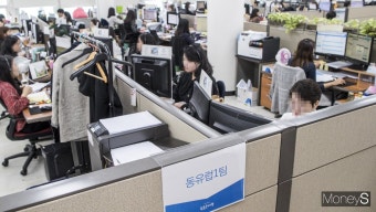 [머니S포토] 헝가리 유람선 침몰, 분주한 참좋은여행사