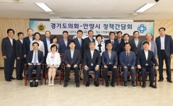 안양시, 도의회에 박달복합청사 건립 등 도비지원 요청