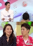 '안녕하세요' 신동엽 요청 거절… 무슨 일?
