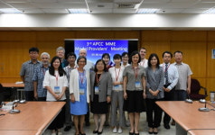 APEC기후센터, 기후예측정보 신뢰성 높인다