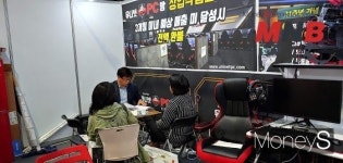 [창업박람회 현장에서] 유니넷PC방 … 체계적인 관리시스템 가맹상담 진행 중