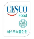 세스코, 백종원의 골목식당-식품안전 캠페인 블로그 이벤트