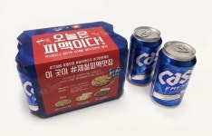 한국피자헛,시원한 맥주엔 바삭한 피자가 ‘꿀조합’!