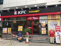 KFC, 신규 매장 구리 돌다리점과 상암DMC점 오픈