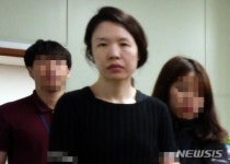 고유정, 전 남편 살인 이유… 피해자 존재로 인한 스트레스 때문