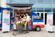 전국 이마트 순회하는 스테이크 푸드트럭 직접 맛보고 즐기세요