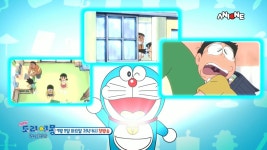 애니원, 신 도라에몽 스페셜 2기 7월2일 첫 방송