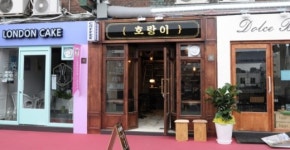 서울 세운상가의 재생 ‘세운 메이커스큐브’ 입주자 모집합니다