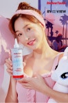 멜로우터치, 클린&소프트 애플 헤어 식초 바이뷰 통해 론칭