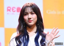 [머니S포토] 공원소녀 소소, 신비로운 비주얼