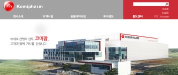 코미팜 장 막판 하한가… 교모세포종 뇌암 임상개시 늦어져